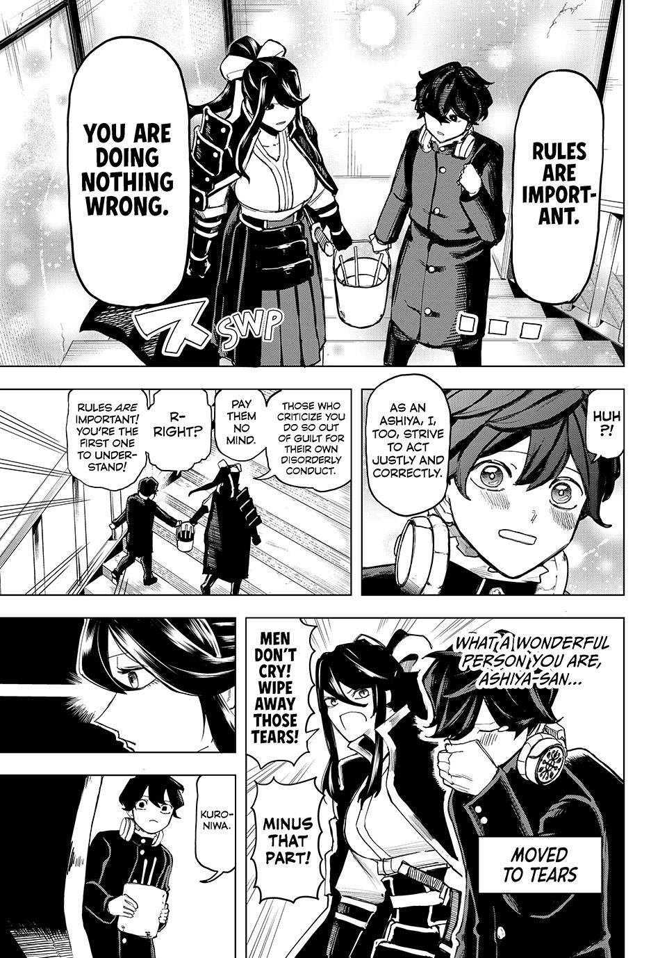 Ura Tokyo no Osoroshi Dokoro