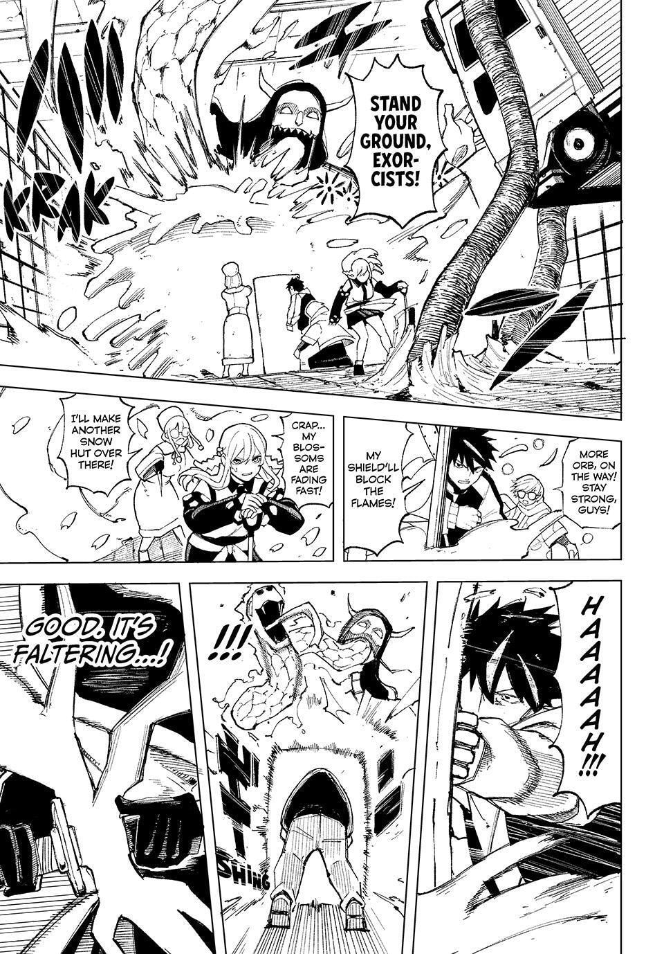 Ura Toukyou no Osoroshidokoro