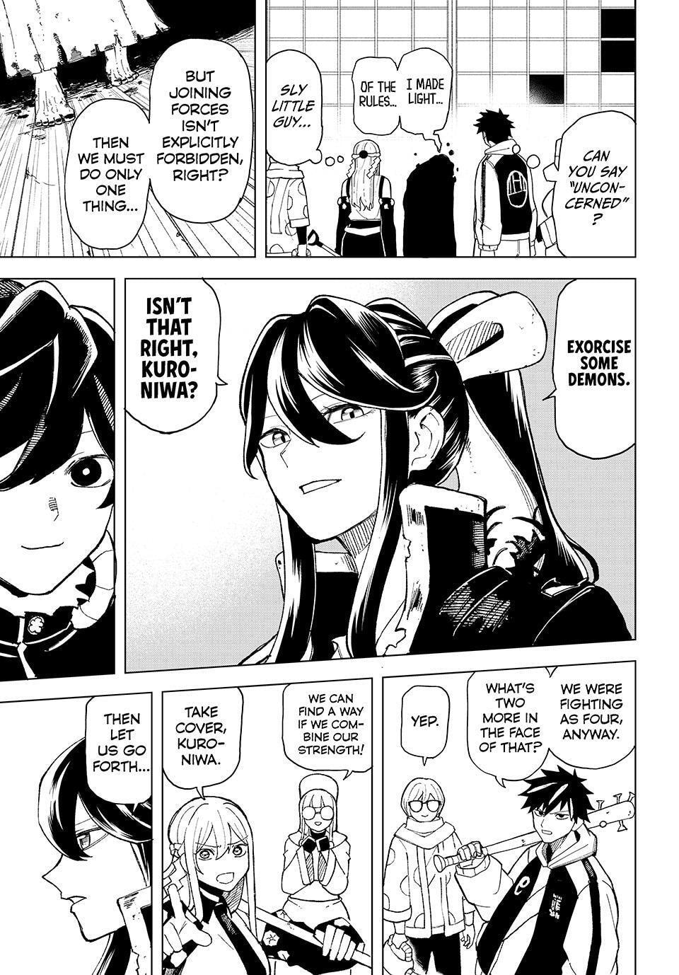 Ura Toukyou no Osoroshidokoro