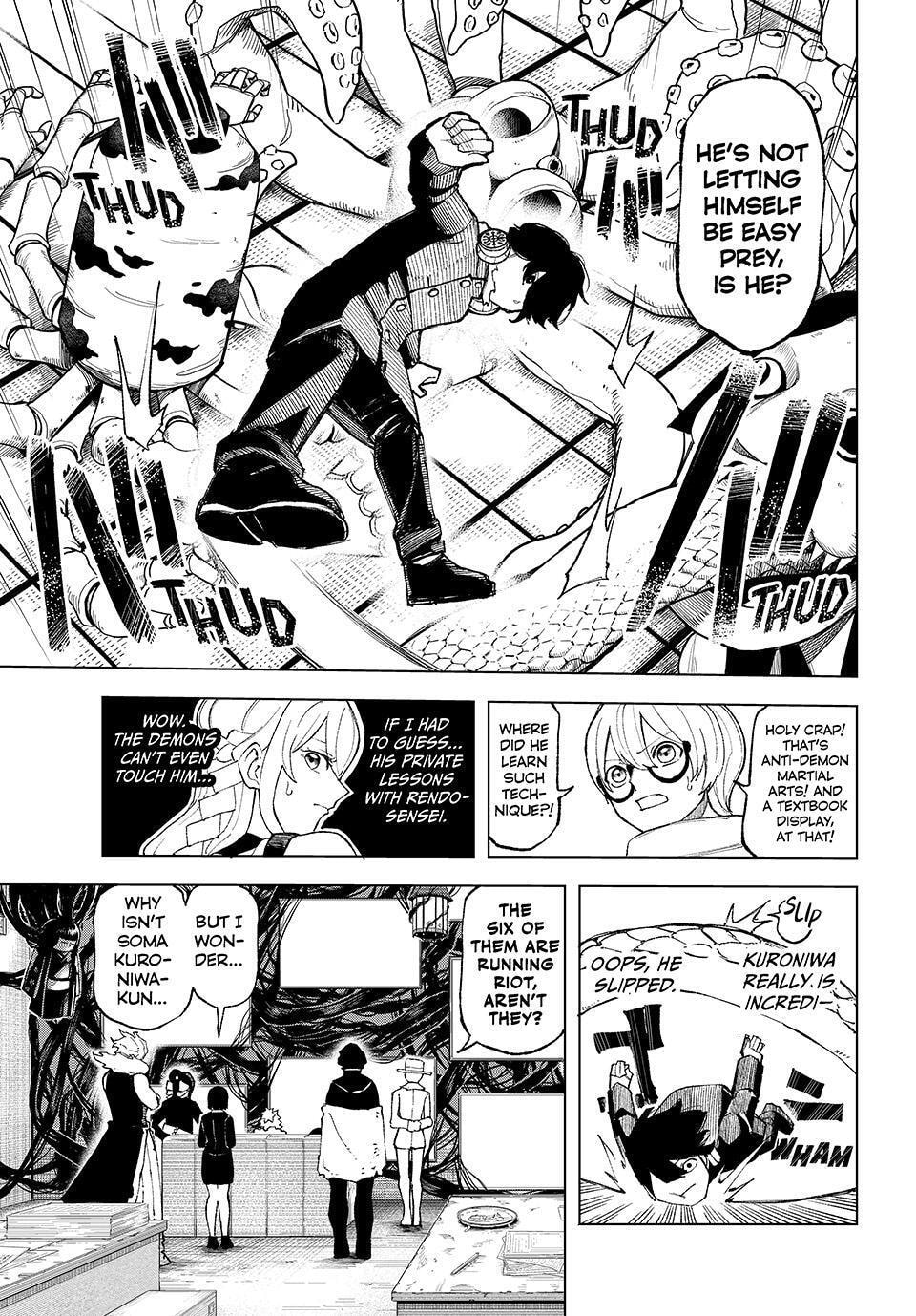 Ura Toukyou no Osoroshidokoro
