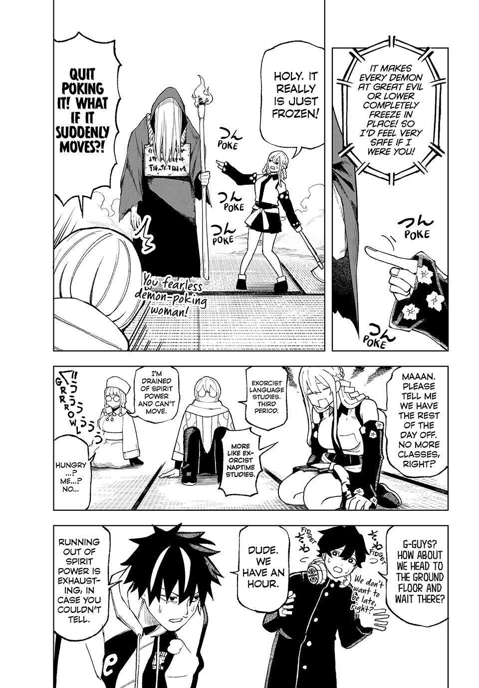 Ura Toukyou no Osoroshidokoro
