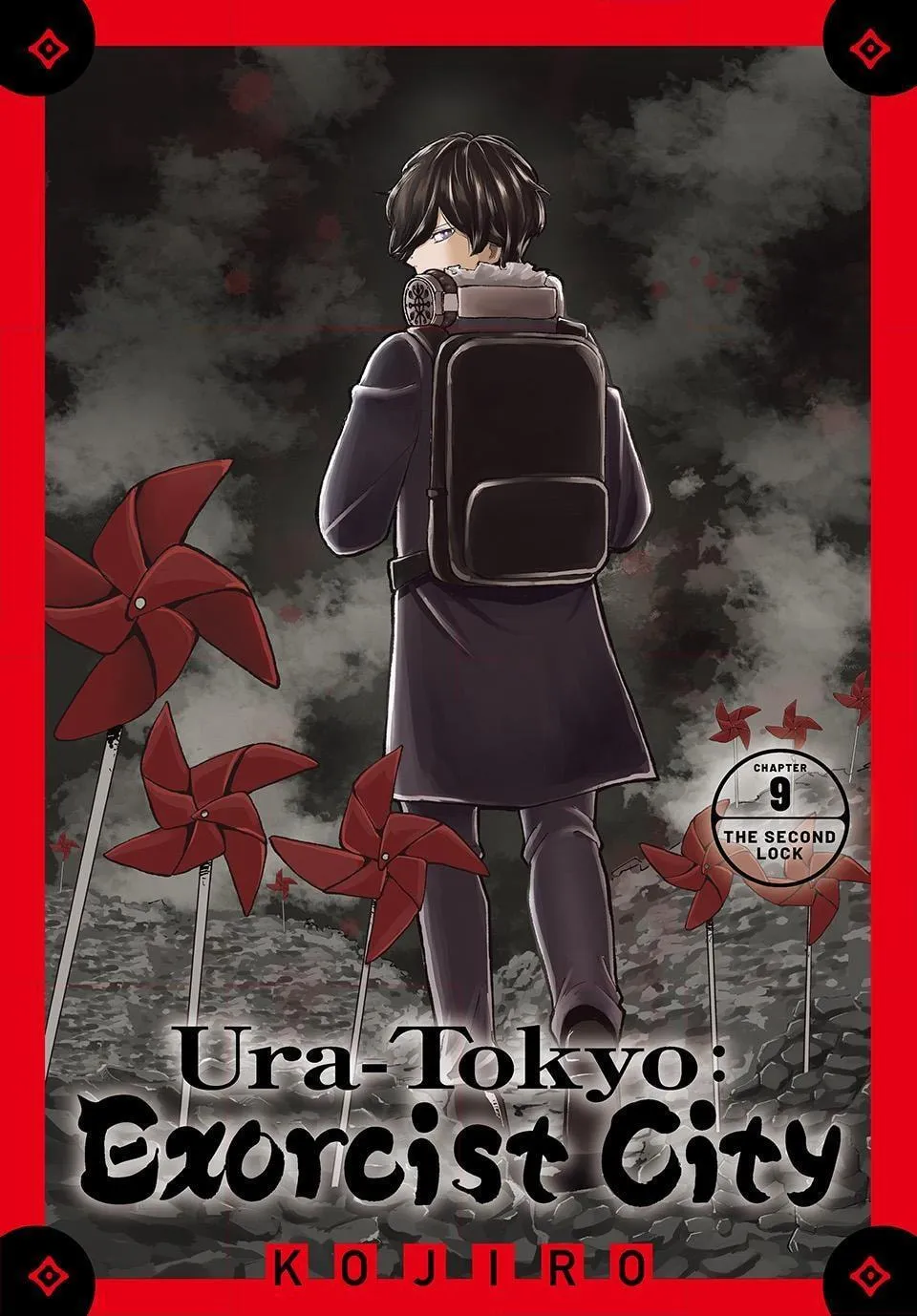 Ura Toukyou no Osoroshidokoro