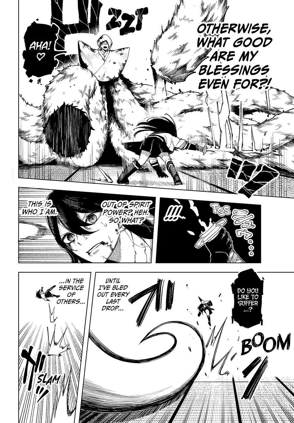 Ura Toukyou no Osoroshidokoro