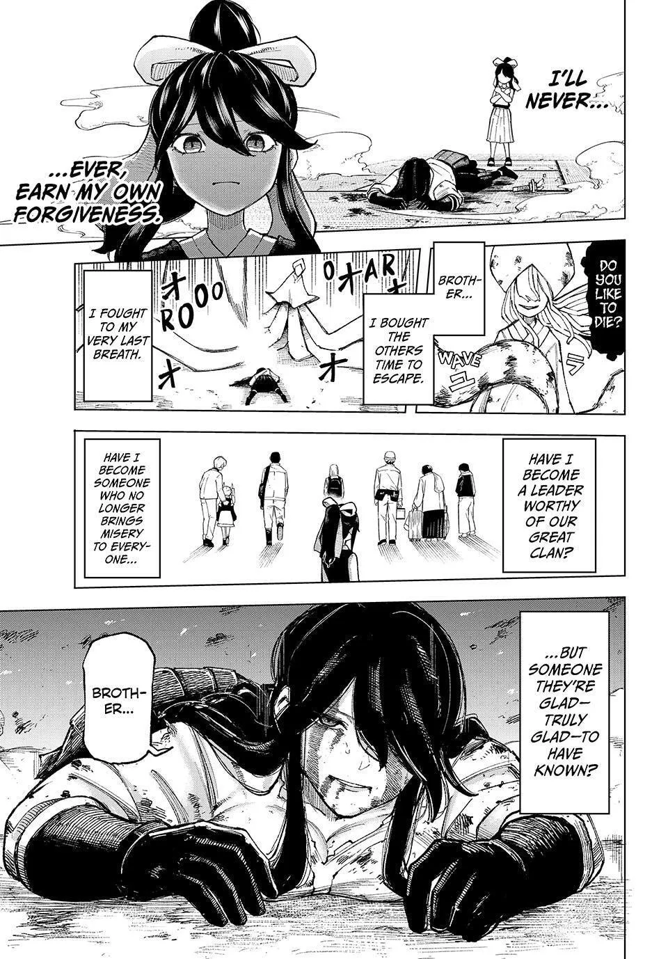 Ura Toukyou no Osoroshidokoro