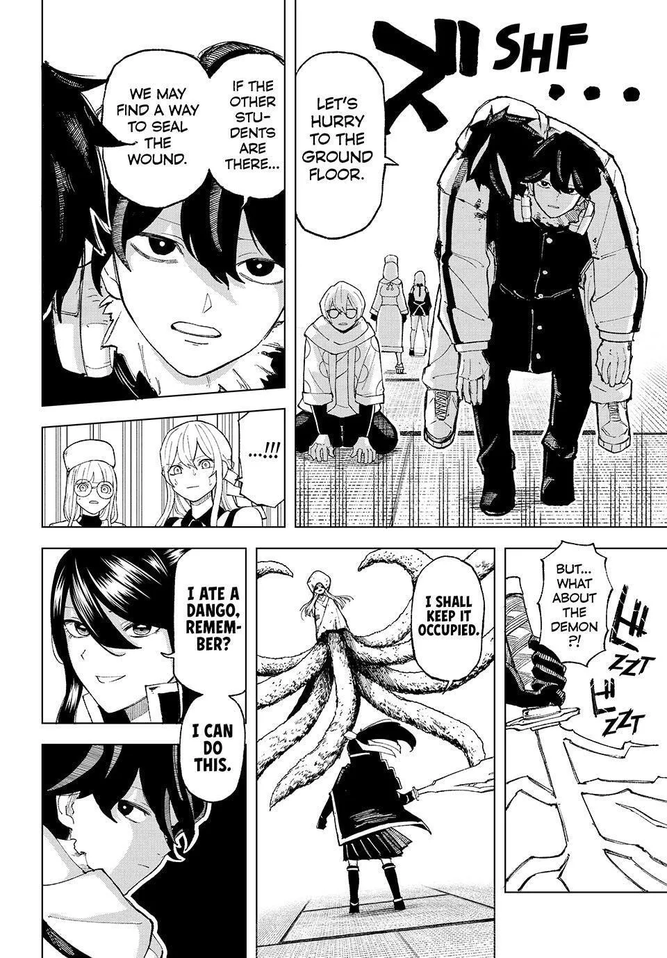 Ura Toukyou no Osoroshidokoro