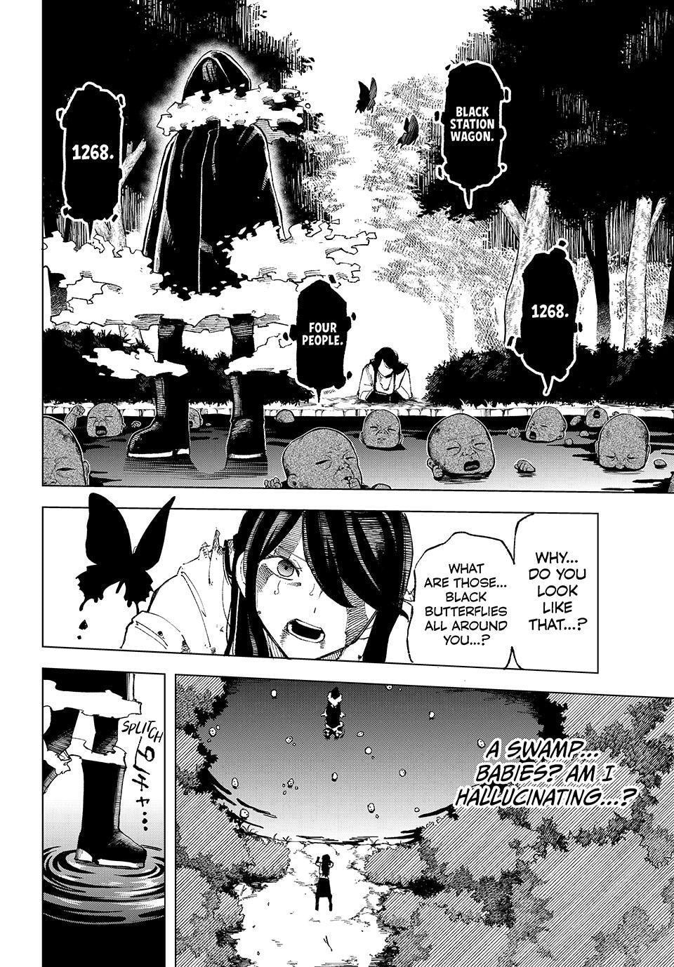 Ura Toukyou no Osoroshidokoro