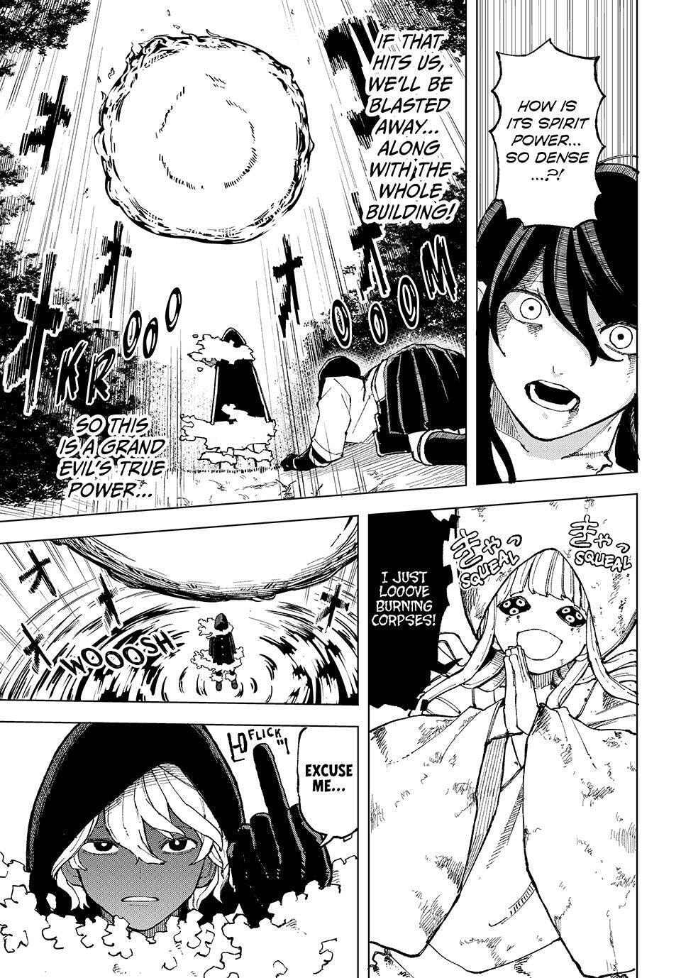 Ura Toukyou no Osoroshidokoro