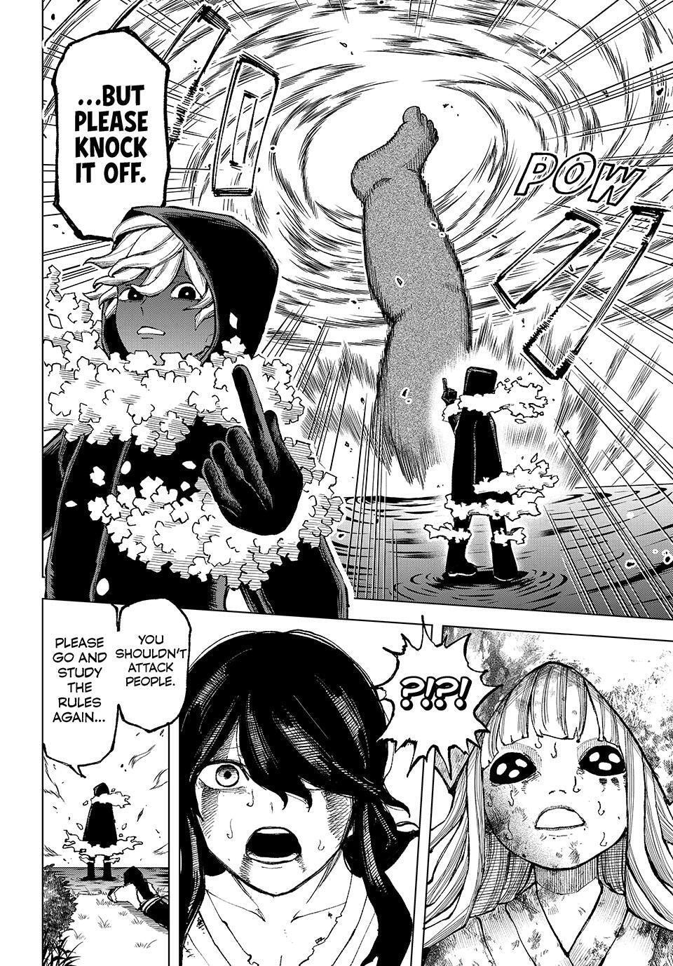 Ura Toukyou no Osoroshidokoro