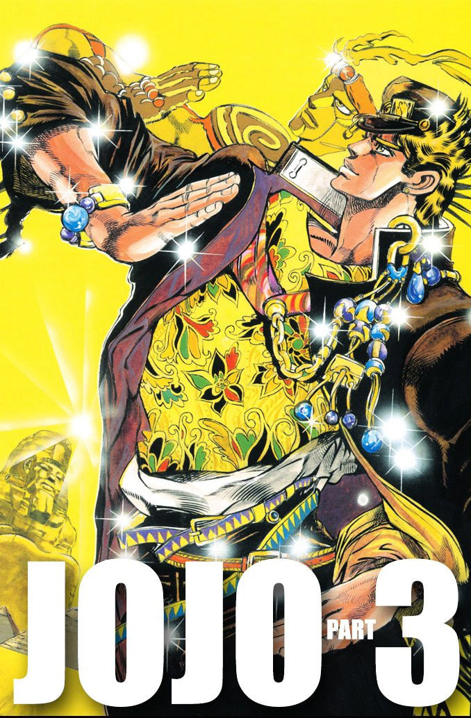 JoJo no Kimyou na Bouken Part 3: Stardust Crusaders Colored Manga