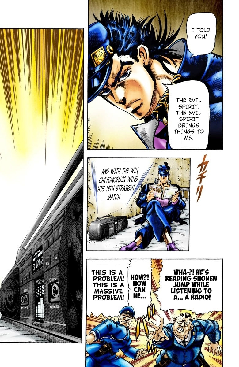 JoJo no Kimyou na Bouken Part 3: Stardust Crusaders Colored Manga
