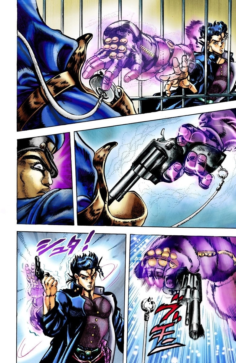 JoJo no Kimyou na Bouken Part 3: Stardust Crusaders Colored Manga