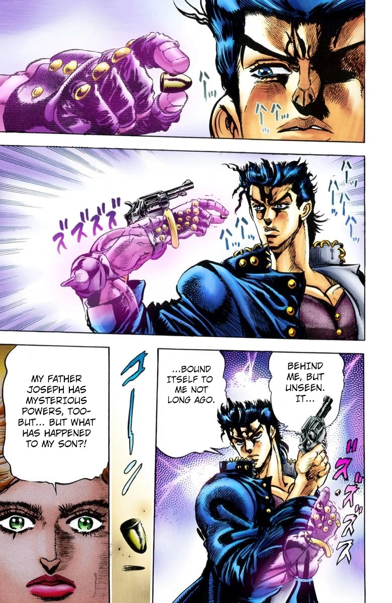 JoJo no Kimyou na Bouken Part 3: Stardust Crusaders Colored Manga