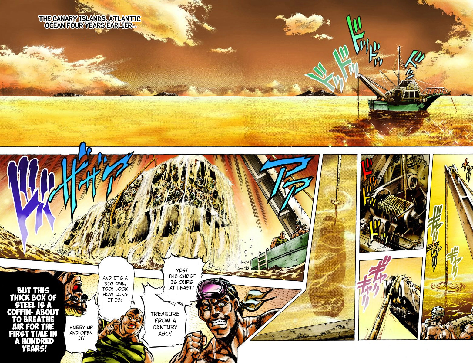 JoJo no Kimyou na Bouken Part 3: Stardust Crusaders Colored Manga