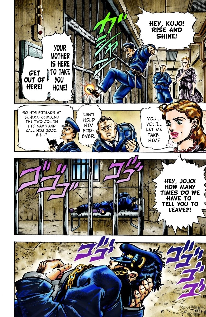 JoJo no Kimyou na Bouken Part 3: Stardust Crusaders Colored Manga