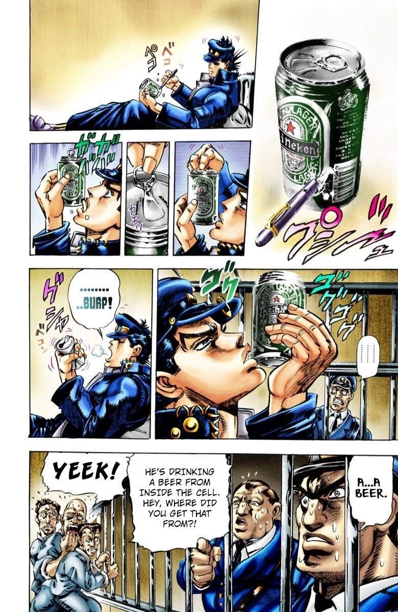 JoJo no Kimyou na Bouken Part 3: Stardust Crusaders Colored Manga