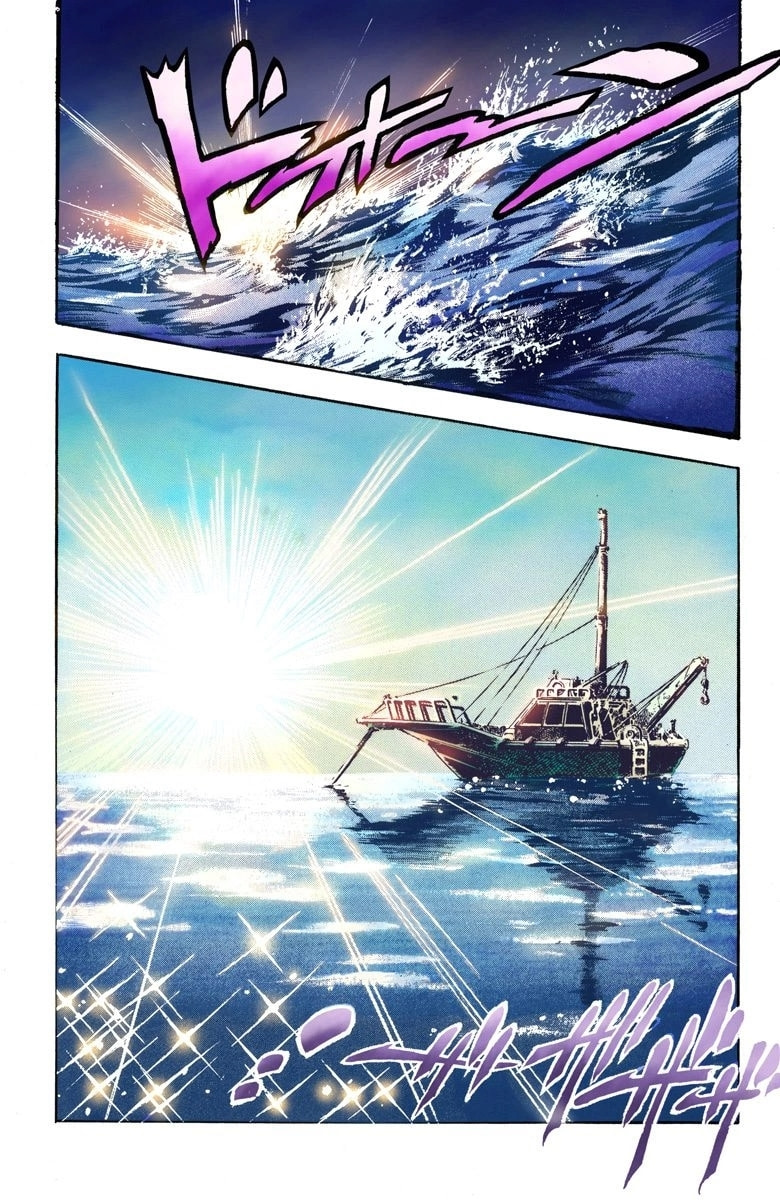 JoJo no Kimyou na Bouken Part 3: Stardust Crusaders Colored Manga