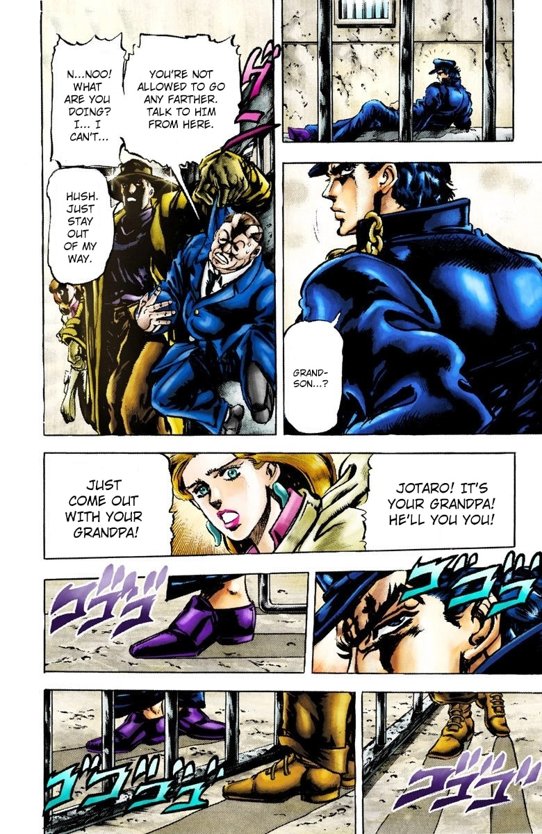 JoJo no Kimyou na Bouken Part 3: Stardust Crusaders Colored Manga