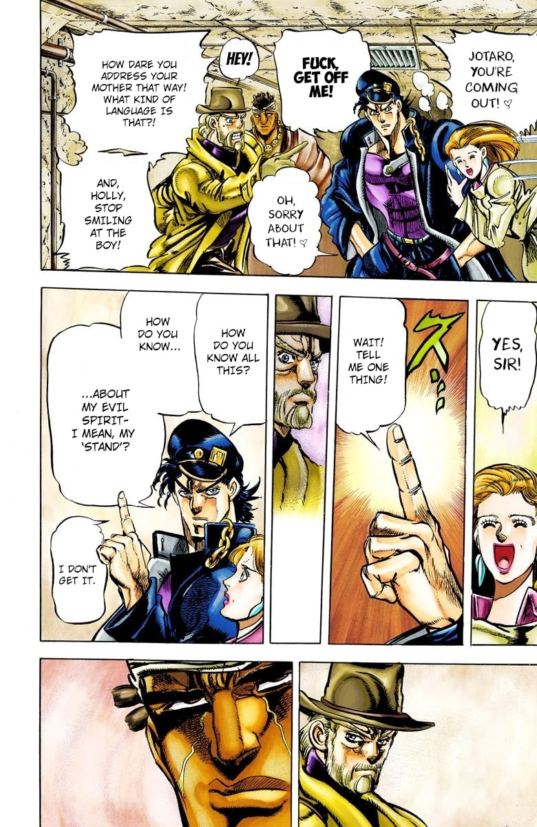 JoJo no Kimyou na Bouken Part 3: Stardust Crusaders Colored Manga