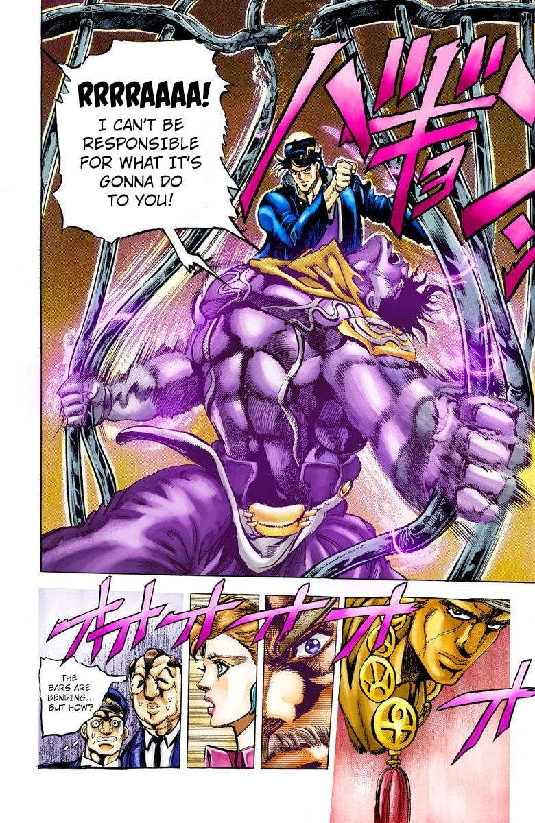 JoJo no Kimyou na Bouken Part 3: Stardust Crusaders Colored Manga