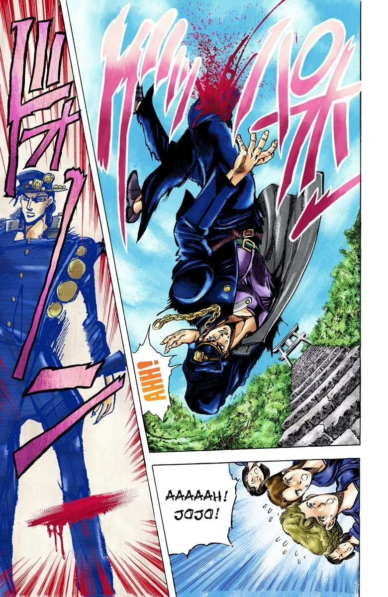 JoJo no Kimyou na Bouken Part 3: Stardust Crusaders Colored Manga