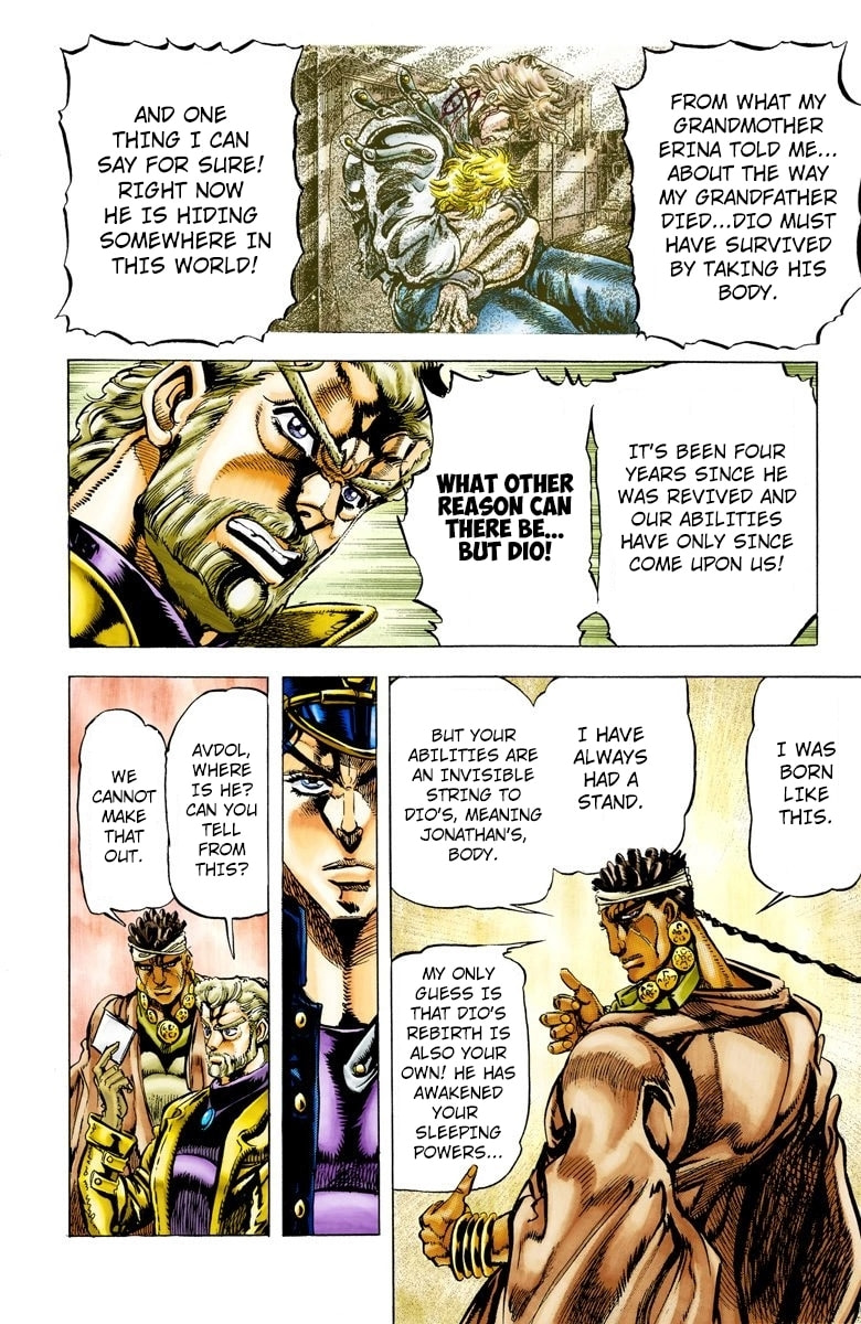 JoJo no Kimyou na Bouken Part 3: Stardust Crusaders Colored Manga
