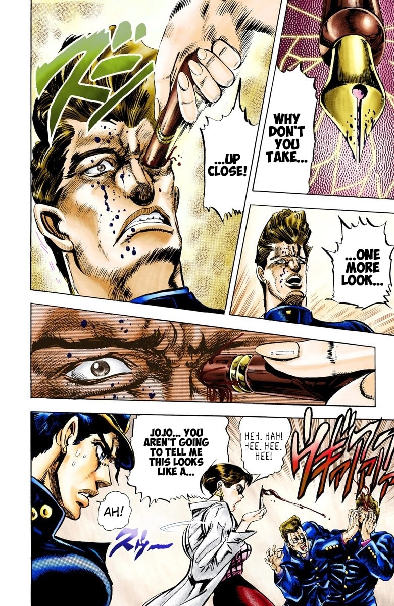 JoJo no Kimyou na Bouken Part 3: Stardust Crusaders Colored Manga