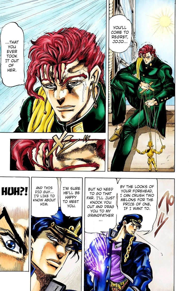 JoJo no Kimyou na Bouken Part 3: Stardust Crusaders Colored Manga