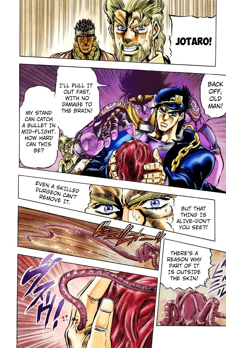 JoJo no Kimyou na Bouken Part 3: Stardust Crusaders Colored Manga