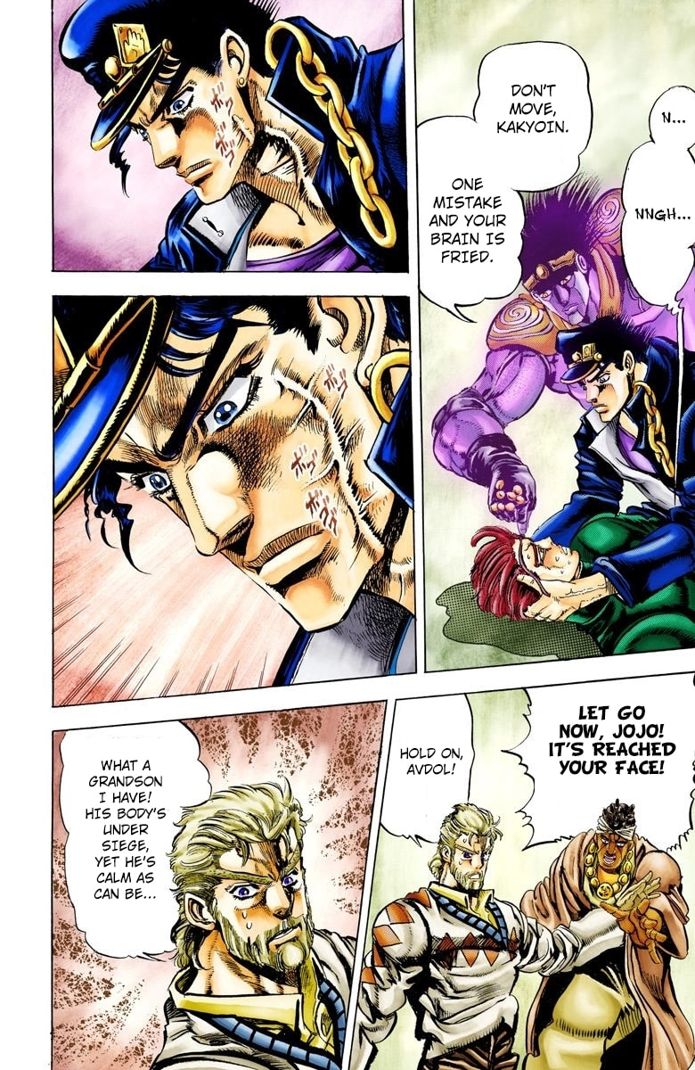 JoJo no Kimyou na Bouken Part 3: Stardust Crusaders Colored Manga