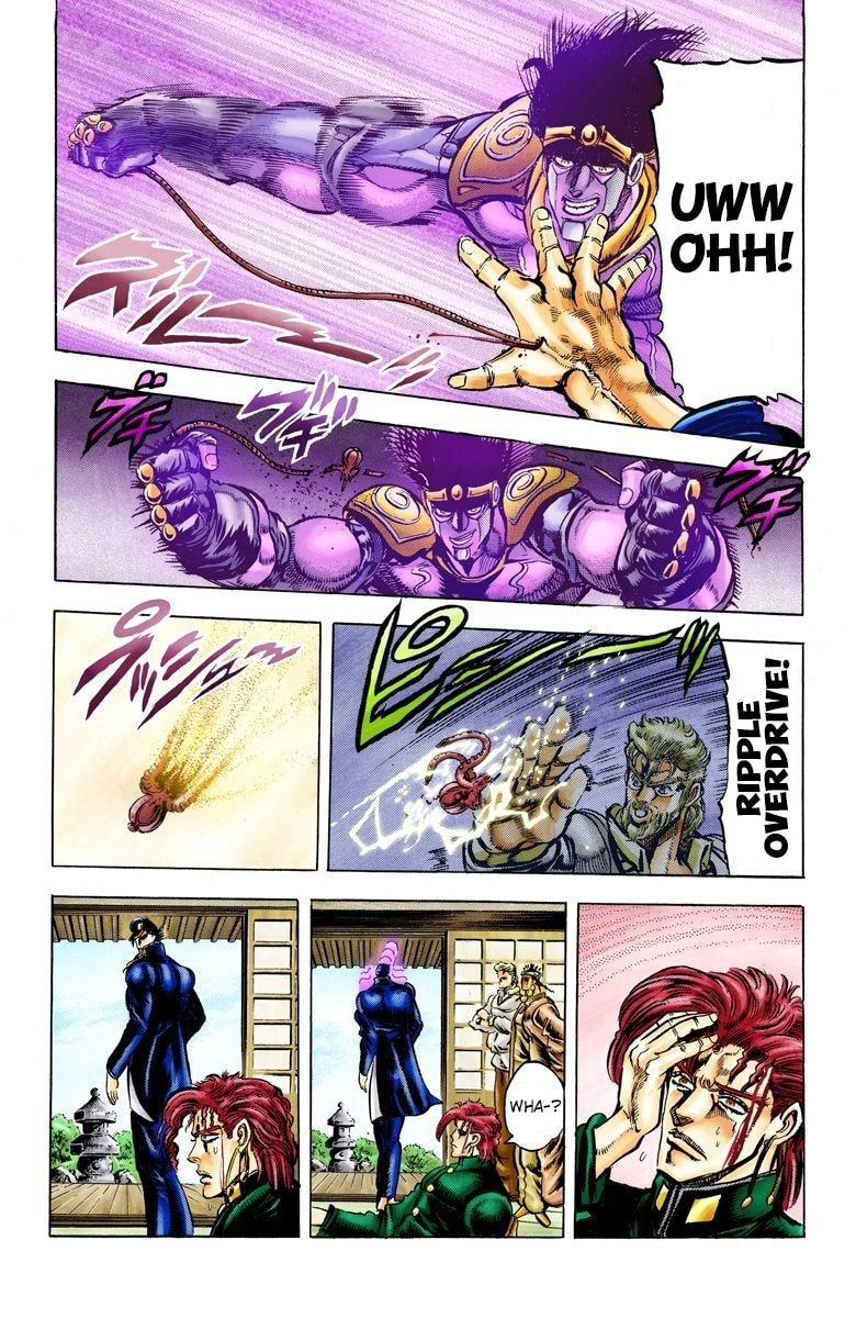 JoJo no Kimyou na Bouken Part 3: Stardust Crusaders Colored Manga