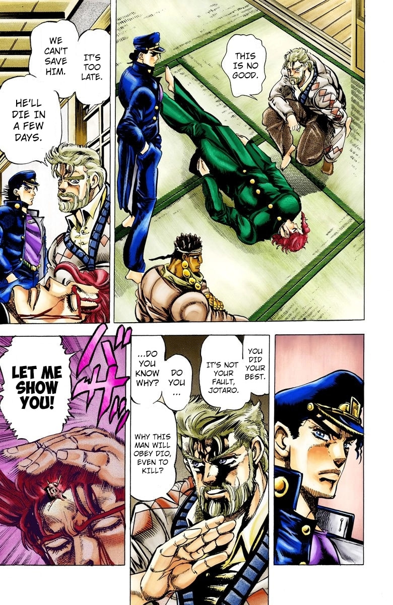 JoJo no Kimyou na Bouken Part 3: Stardust Crusaders Colored Manga