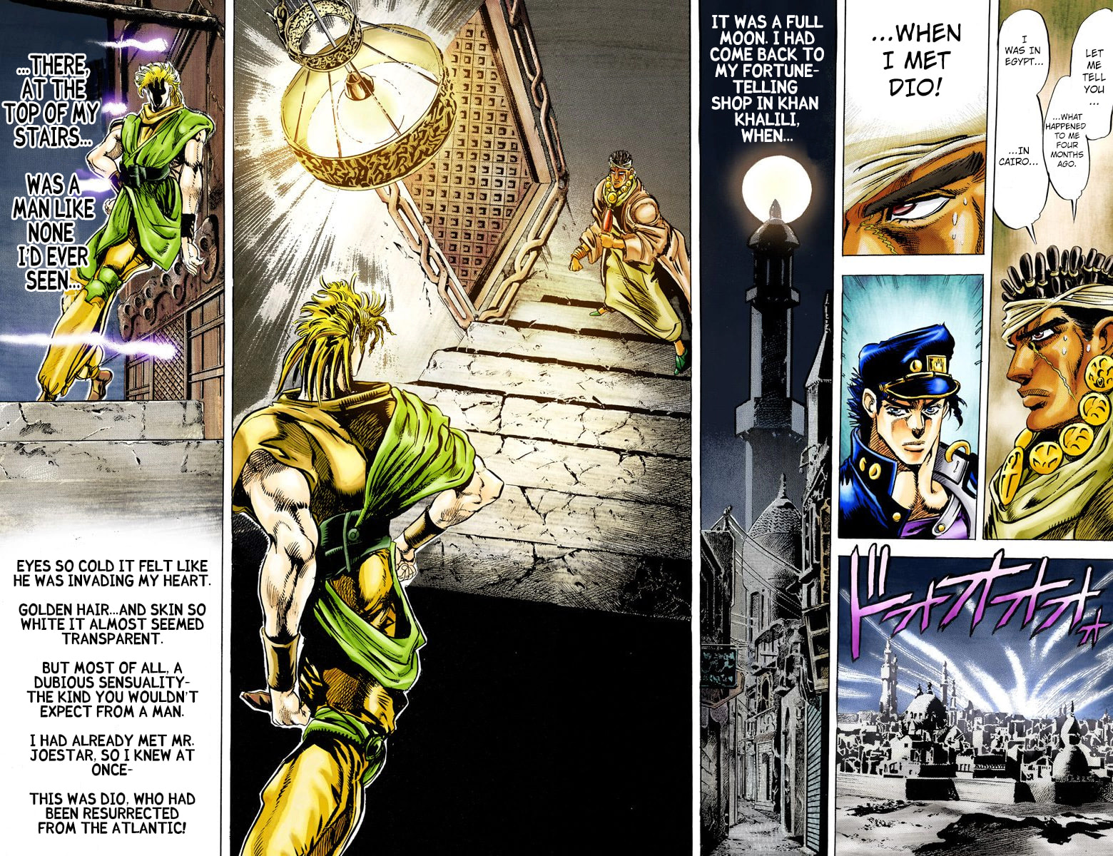 JoJo no Kimyou na Bouken Part 3: Stardust Crusaders Colored Manga