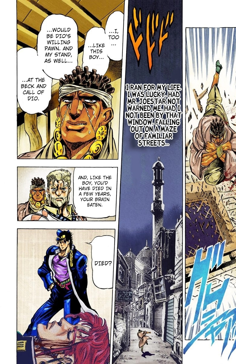 JoJo no Kimyou na Bouken Part 3: Stardust Crusaders Colored Manga