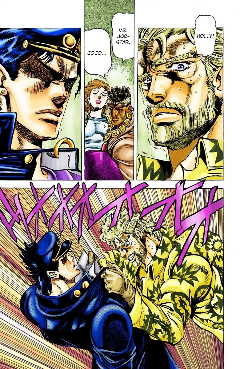JoJo no Kimyou na Bouken Part 3: Stardust Crusaders Colored Manga