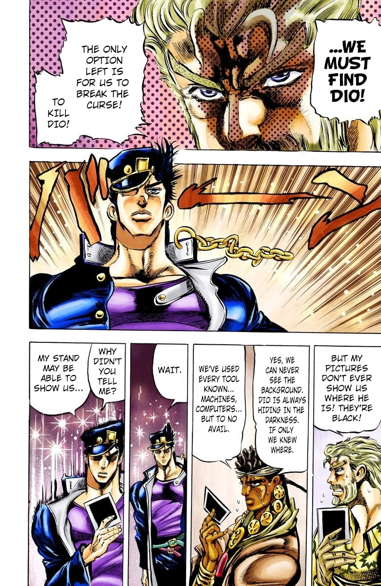 JoJo no Kimyou na Bouken Part 3: Stardust Crusaders Colored Manga