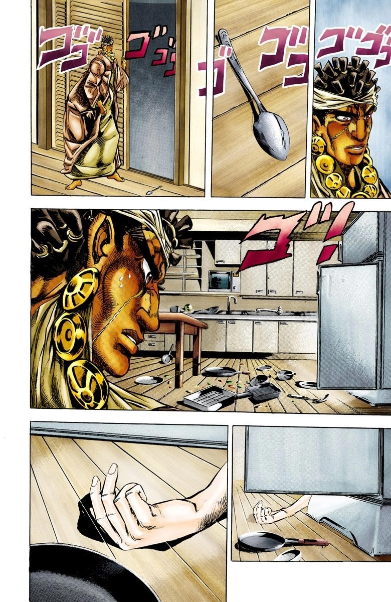 JoJo no Kimyou na Bouken Part 3: Stardust Crusaders Colored Manga