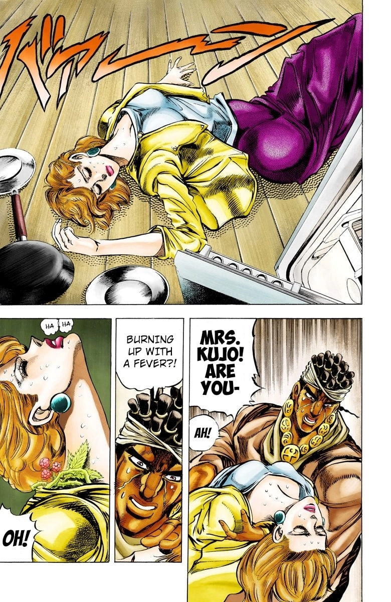 JoJo no Kimyou na Bouken Part 3: Stardust Crusaders Colored Manga