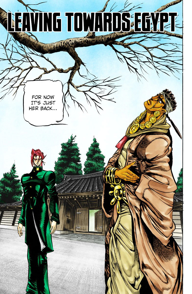 JoJo no Kimyou na Bouken Part 3: Stardust Crusaders Colored Manga