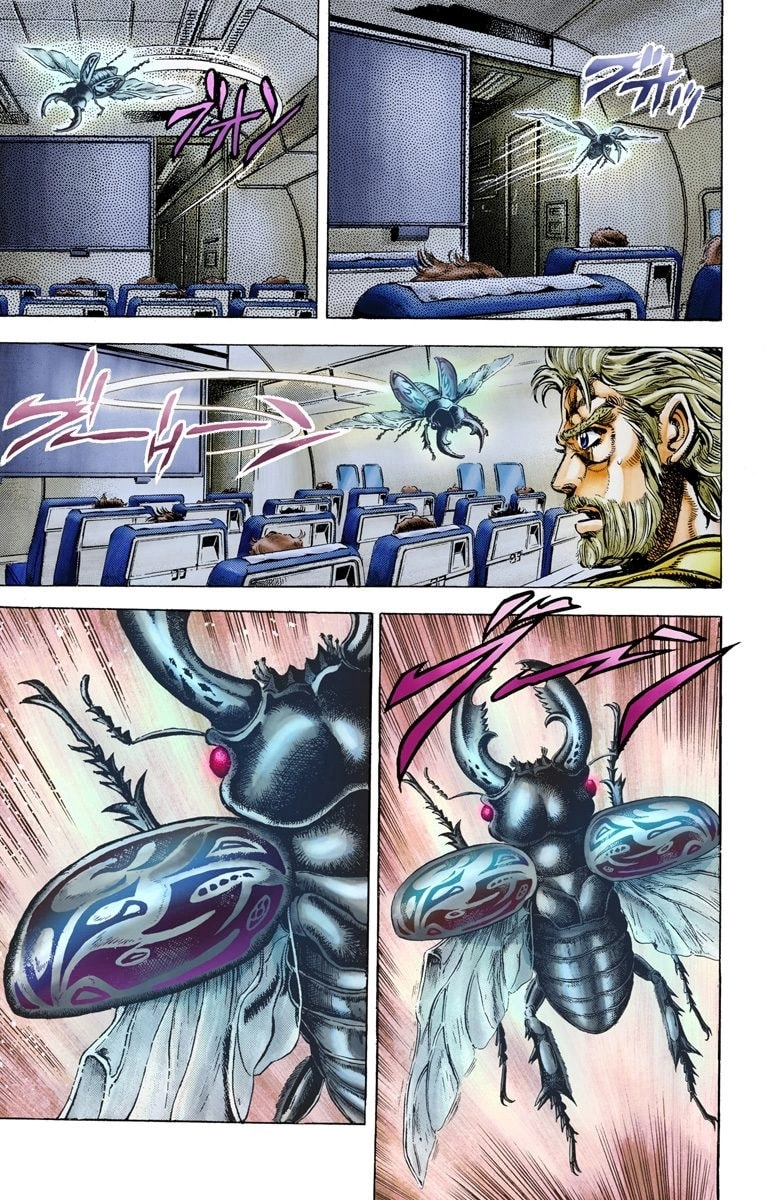 JoJo no Kimyou na Bouken Part 3: Stardust Crusaders Colored Manga