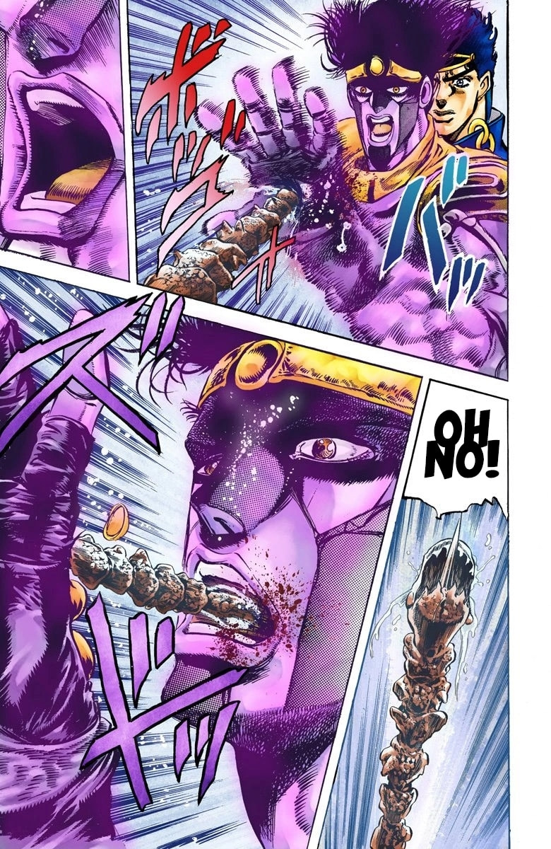 JoJo no Kimyou na Bouken Part 3: Stardust Crusaders Colored Manga
