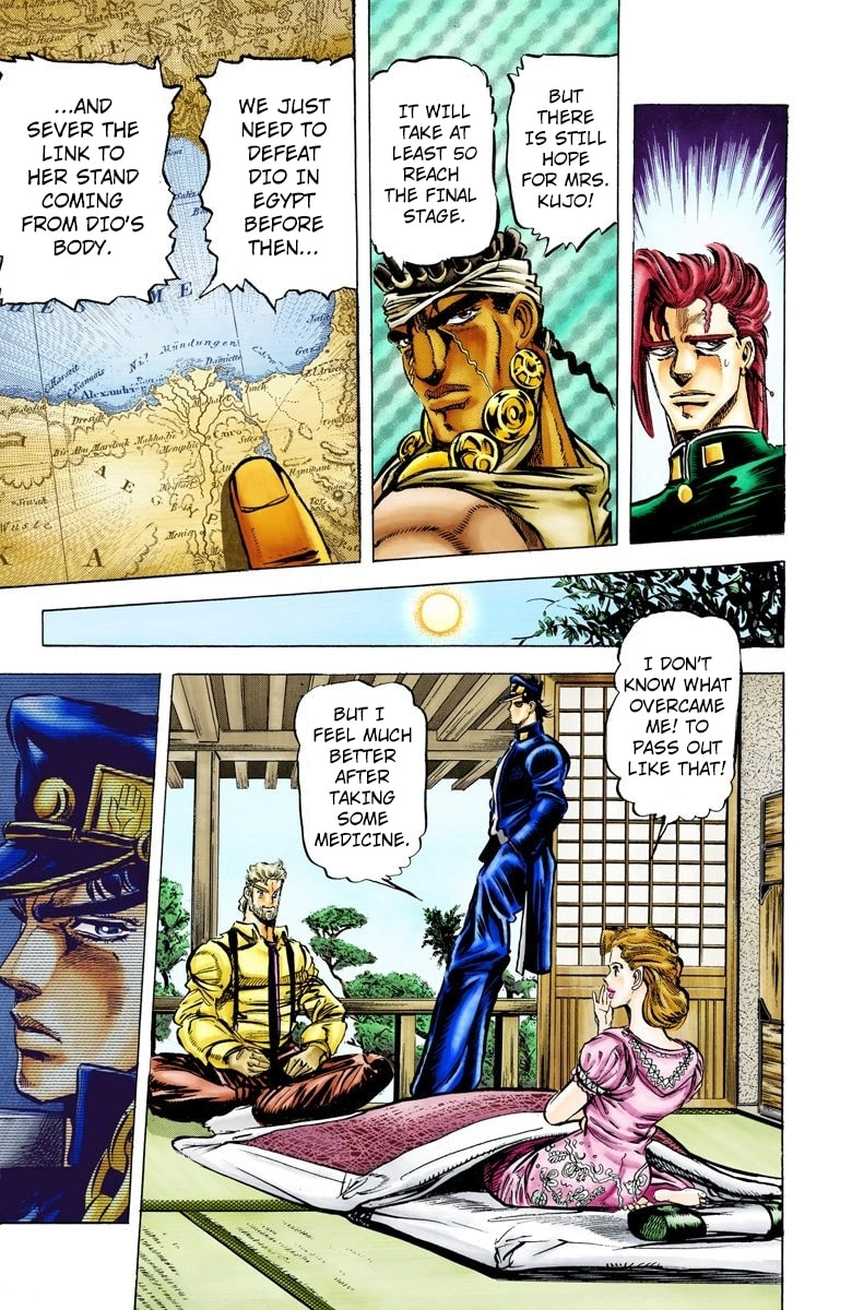 JoJo no Kimyou na Bouken Part 3: Stardust Crusaders Colored Manga