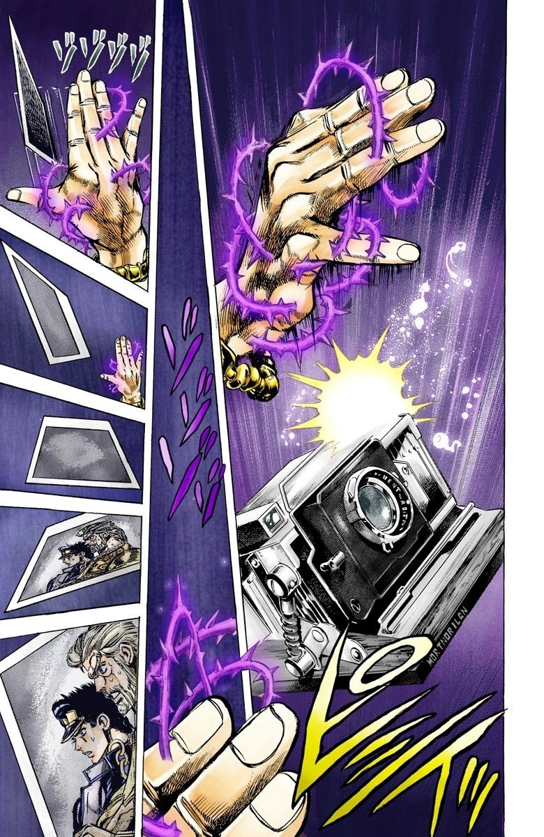 JoJo no Kimyou na Bouken Part 3: Stardust Crusaders Colored Manga