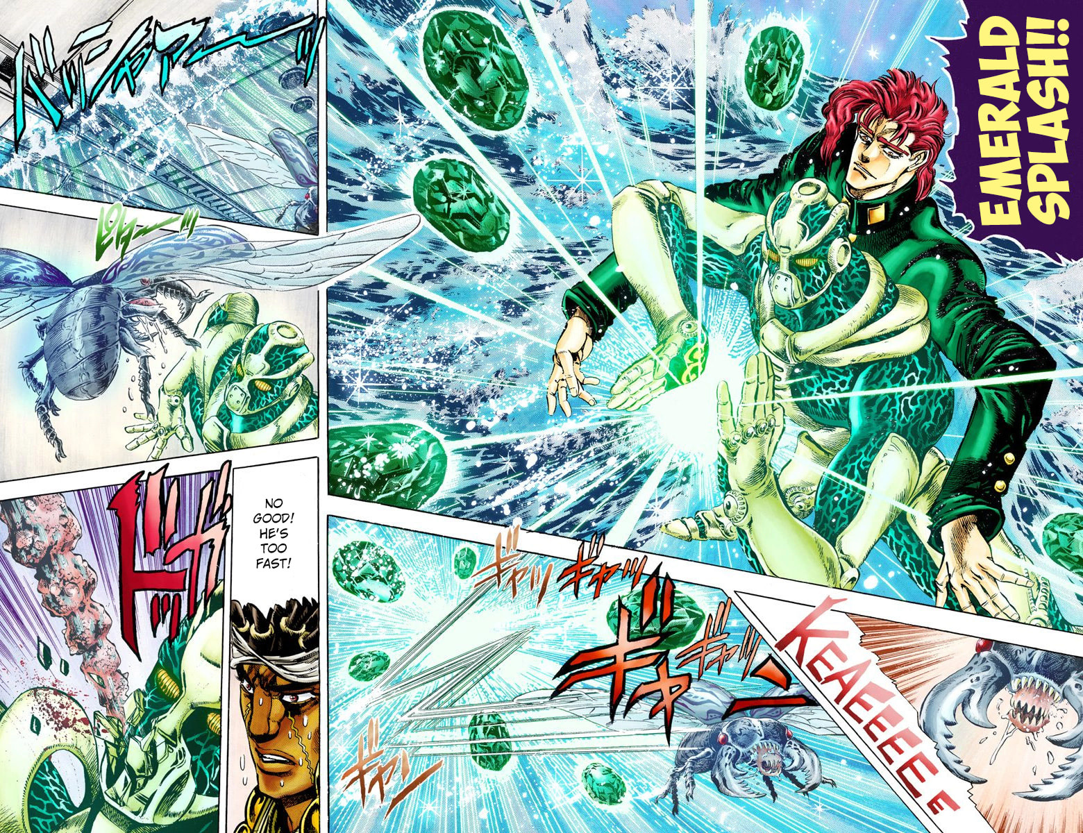 JoJo no Kimyou na Bouken Part 3: Stardust Crusaders Colored Manga