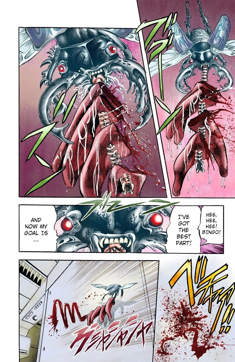 JoJo no Kimyou na Bouken Part 3: Stardust Crusaders Colored Manga
