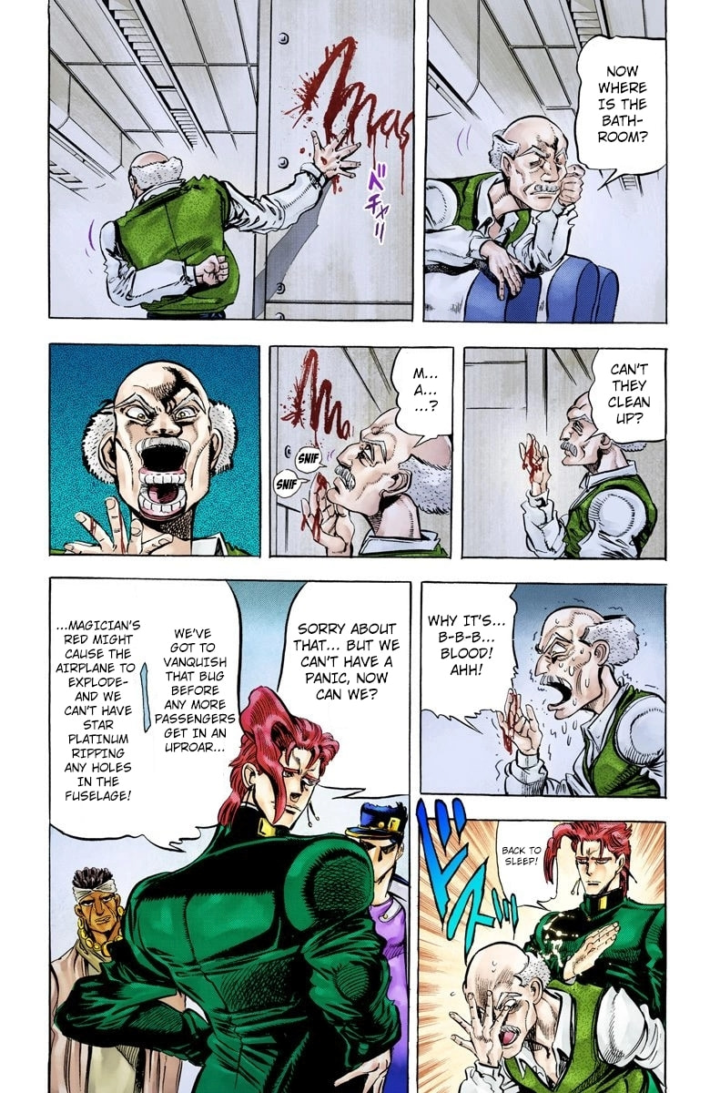 JoJo no Kimyou na Bouken Part 3: Stardust Crusaders Colored Manga