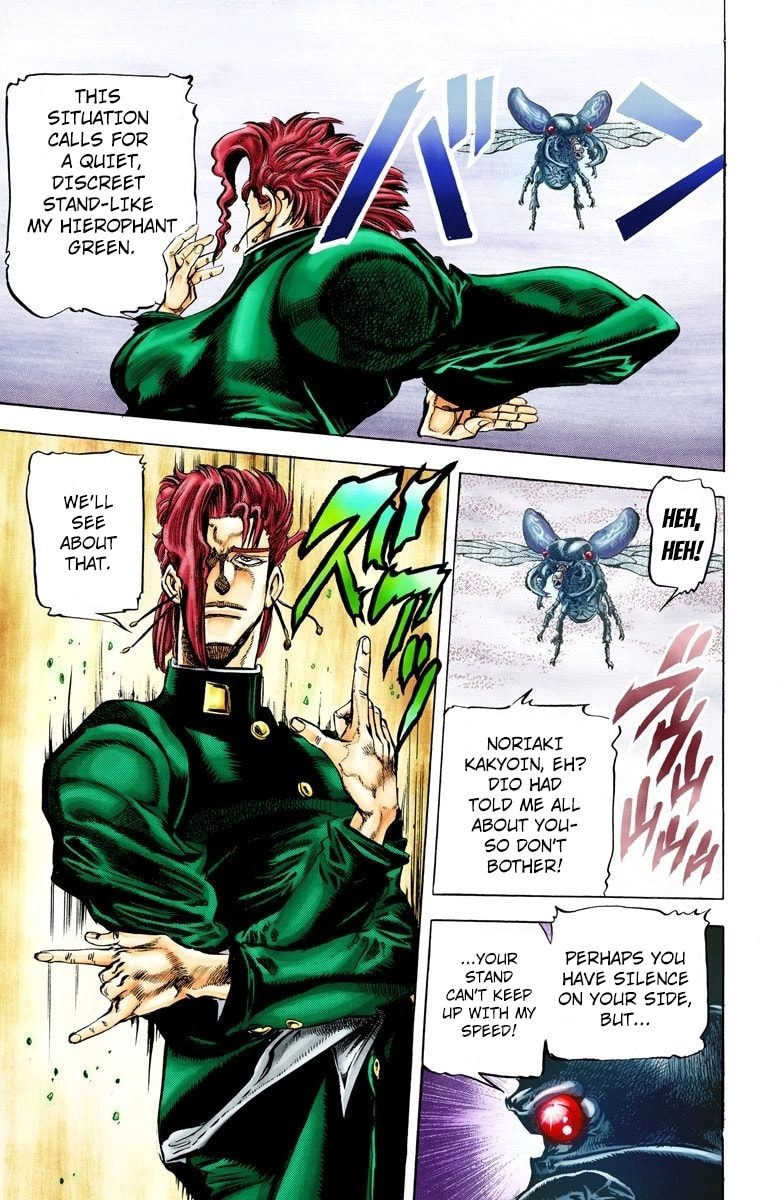 JoJo no Kimyou na Bouken Part 3: Stardust Crusaders Colored Manga