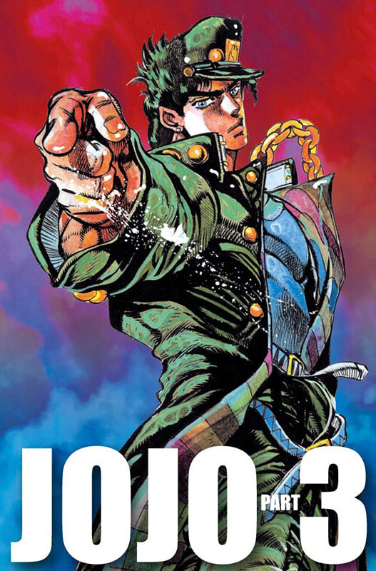JoJo no Kimyou na Bouken Part 3: Stardust Crusaders Colored Manga