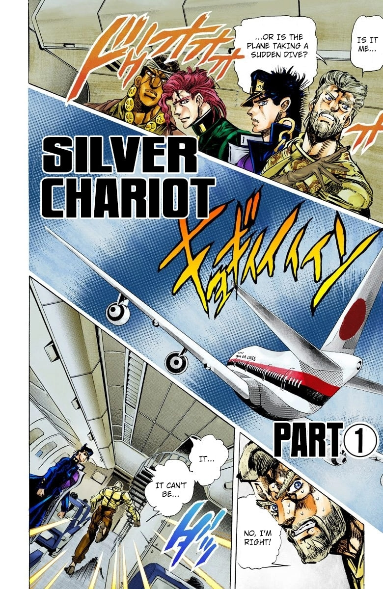 JoJo no Kimyou na Bouken Part 3: Stardust Crusaders Colored Manga