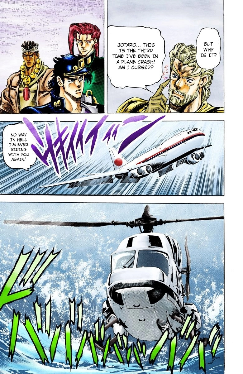 JoJo no Kimyou na Bouken Part 3: Stardust Crusaders Colored Manga