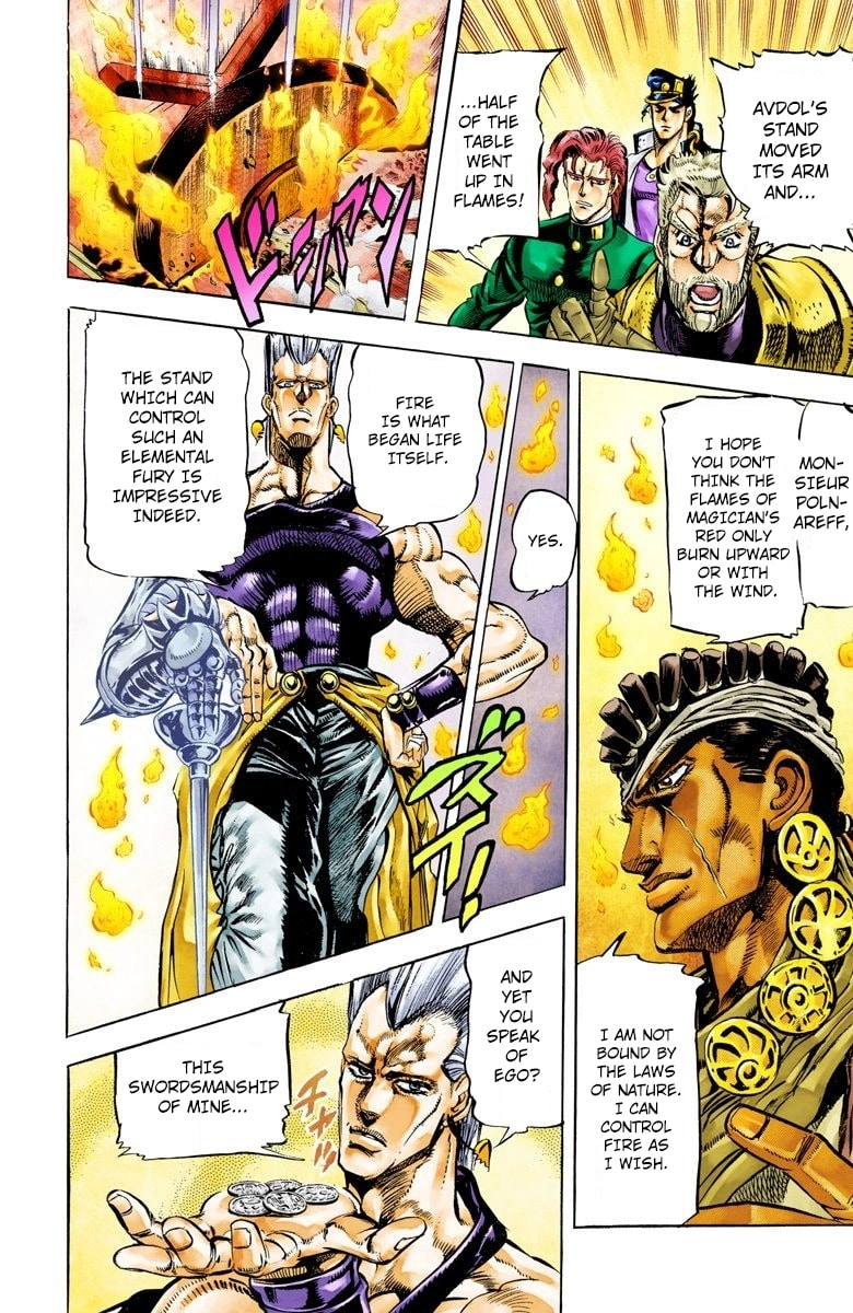 JoJo no Kimyou na Bouken Part 3: Stardust Crusaders Colored Manga